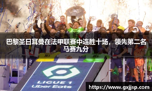 OB欧宝网址