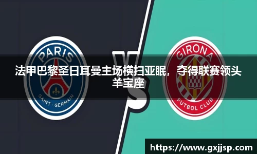 OB欧宝官网