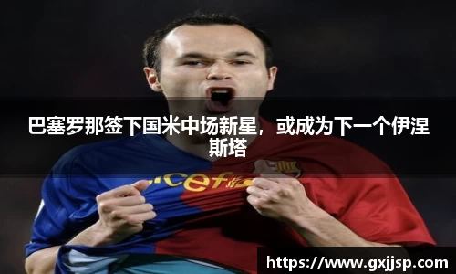 OB欧宝官网