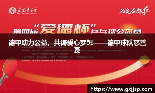 OB欧宝官网