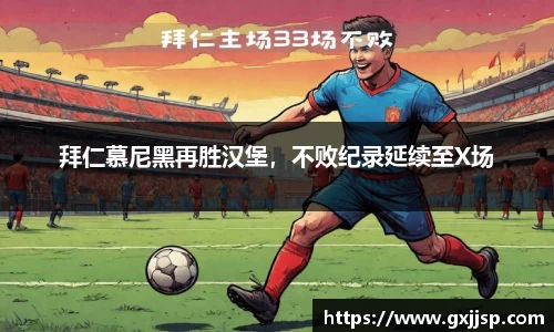 OB欧宝官网