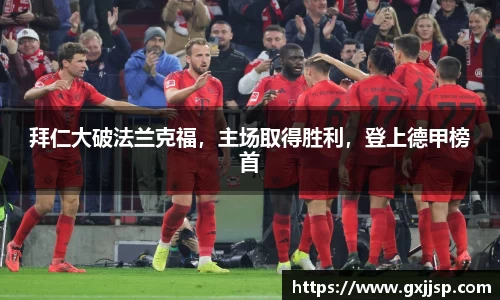 OB欧宝网址