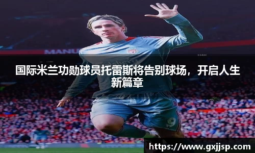 OB欧宝官网