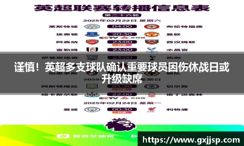OB欧宝网址