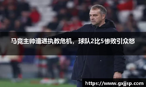 OB欧宝网址