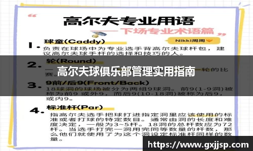 OB欧宝官网