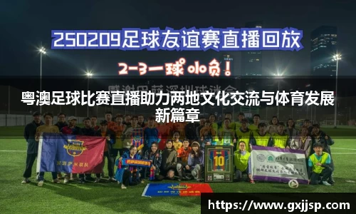 OB欧宝官网