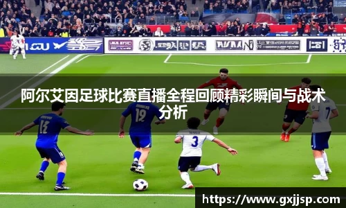OB欧宝网址