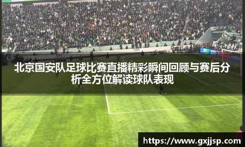 OB欧宝app