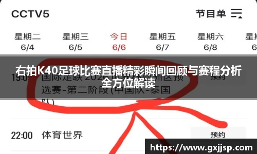 OB欧宝网址