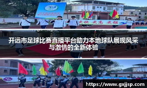 OB欧宝官网