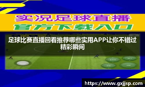OB欧宝官网