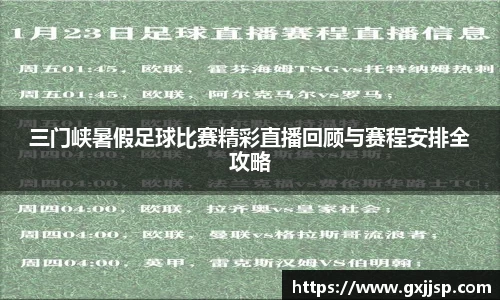 OB欧宝官网