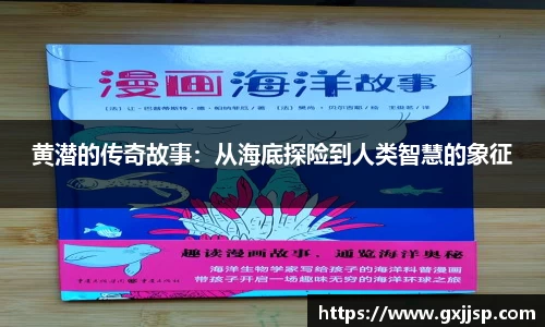 OB欧宝官网