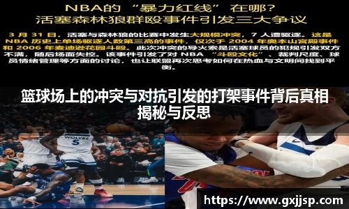 OB欧宝官网
