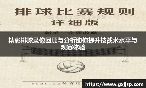 OB欧宝网址