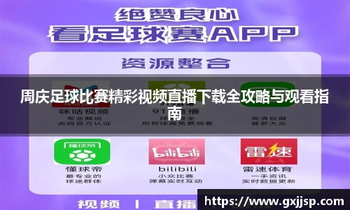 OB欧宝官网